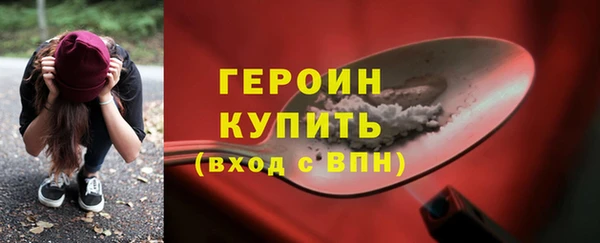 круглые Верхний Тагил